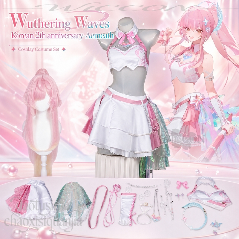 Cosplay Korean Anime - Kostum Cosplay Anime Game Wuthering Waves