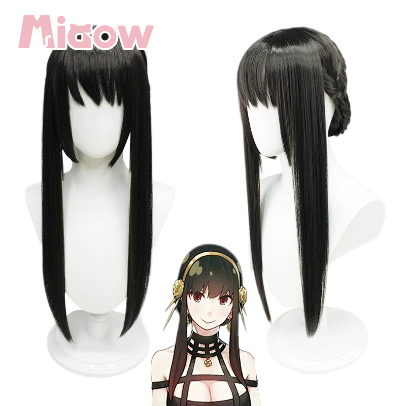 Anime Cosplay Yor Forger - Wig Cosplay Anime 'SPY×FAMILY' Yor Forger
