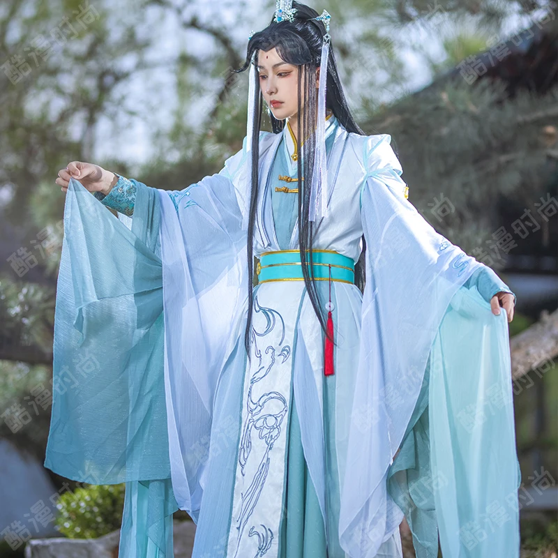Anime Cosplay Dress For Women - Shi Qing pilih kostum cosplay FShi