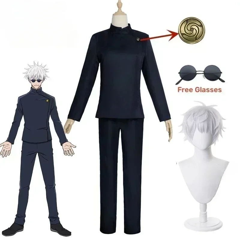 Anime Cosplay Jujutsu - Seragam Cosplay Anime Gojo Satoru Jujutsu