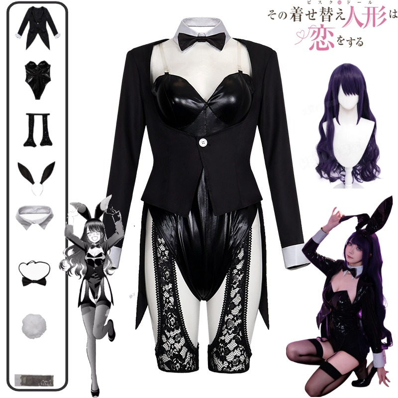 Cosplay Anime Black Hair - Kostum Cosplay My Dress-Up Darling Kitagawa