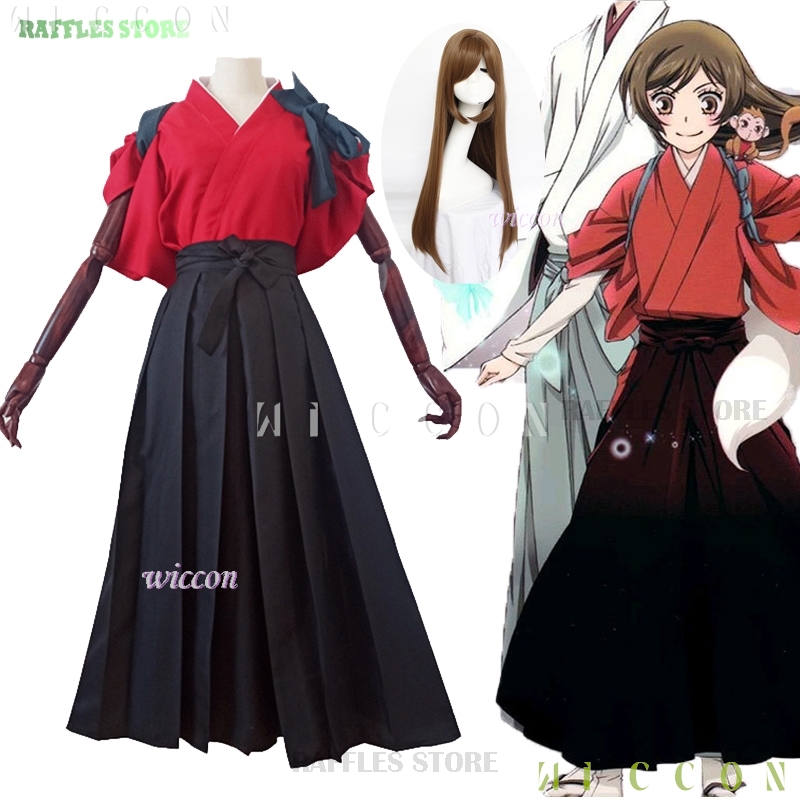 Anime Cosplay Kiss - Kostum Halloween Momozono Nanami Kimono Wig