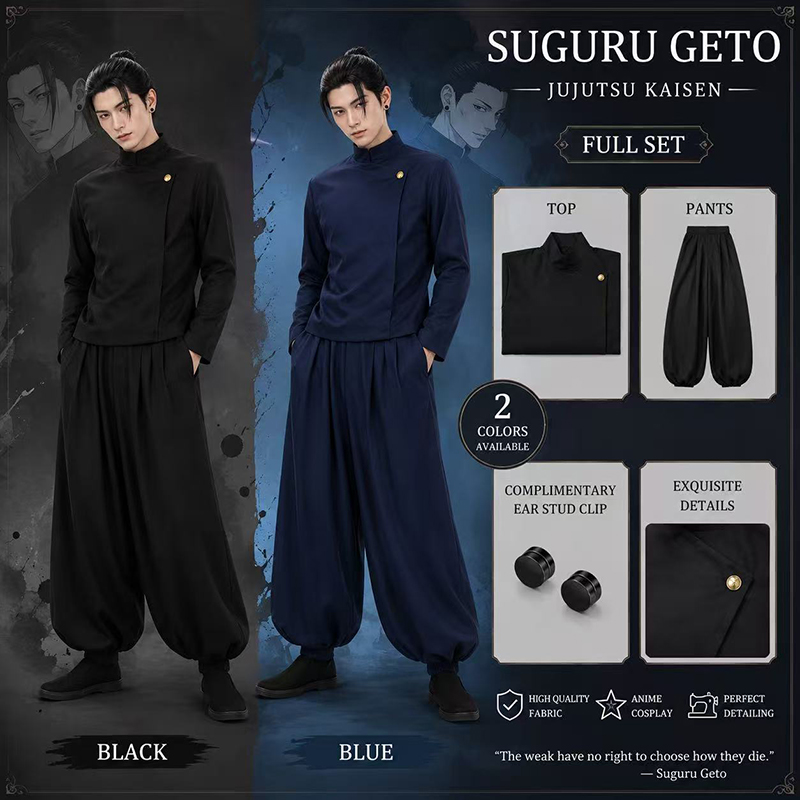 Anime Cosplay Jujutsu - Seragam Kostum Cosplay Jujitsu JJK High