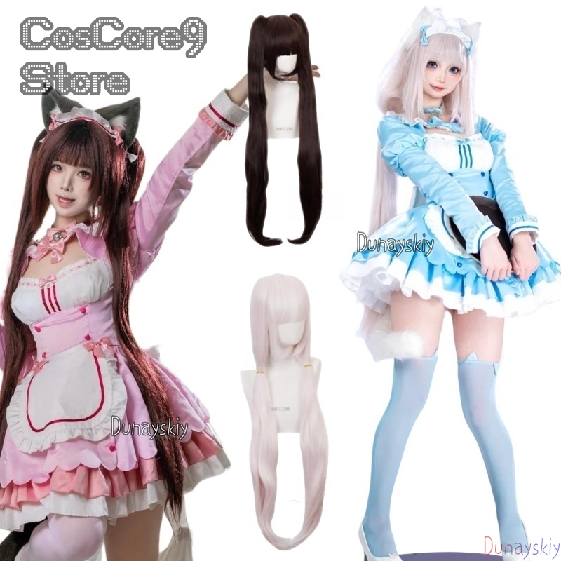 Anime Cosplay Maid - Kostum Cosplay Nekopara Chocola & Vanilla