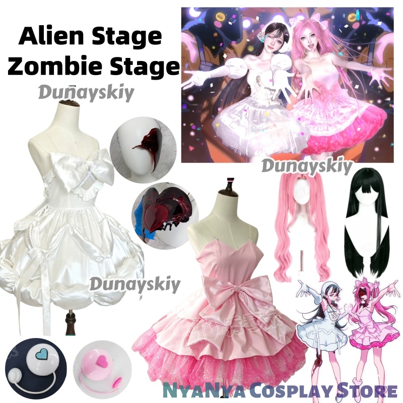 Anime Zombie Cosplay - Kostum Cosplay Alien Stage Zombie State