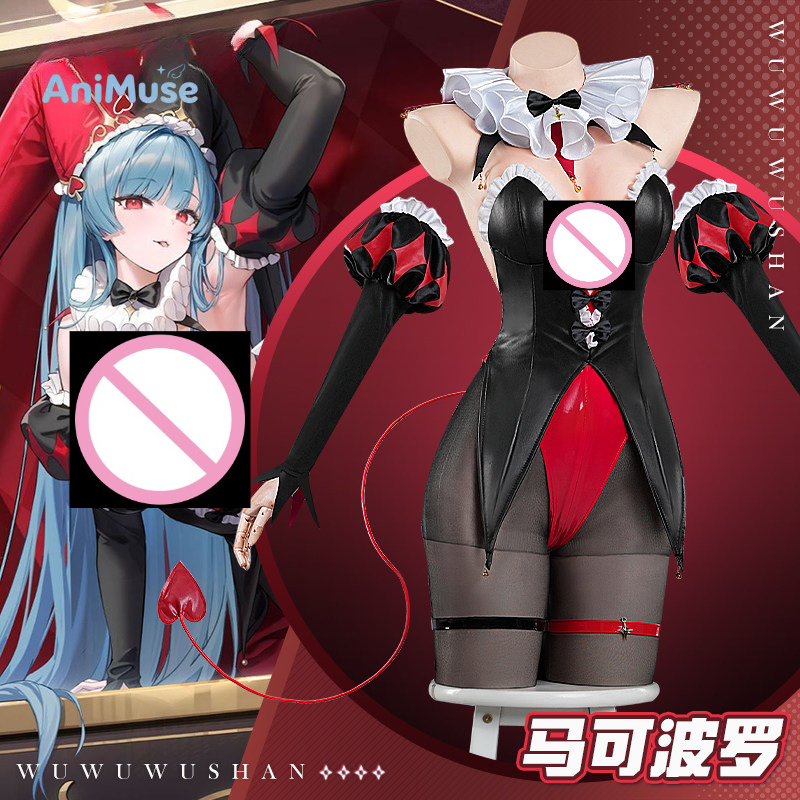 Anime Cosplay Dress For Women - Kostum Cosplay Game Azur Lane Marco