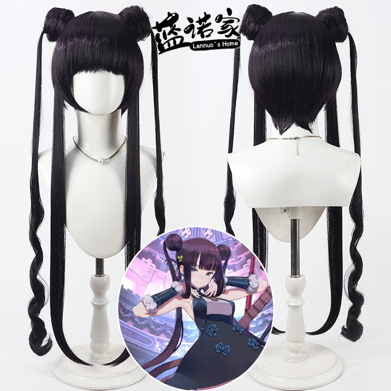 Anime Yang Cosplay - Wig Cosplay Anime Fate Grand Order