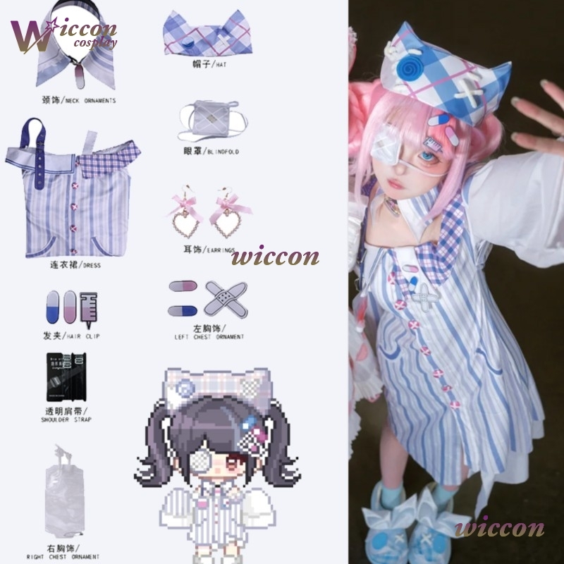 Anime Cosplay Idea - WuHu Infinity Nikki Kostum Cosplay Wig