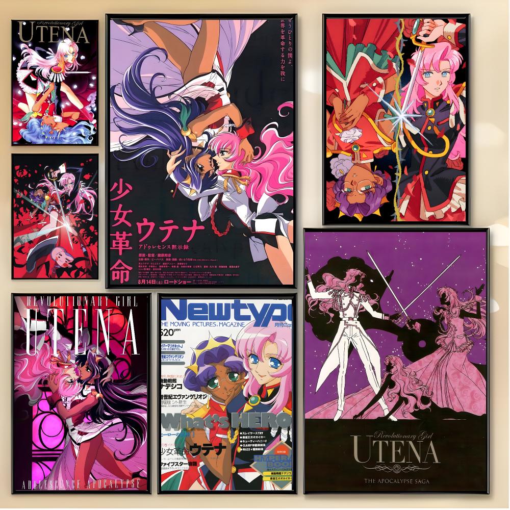 Anime Cosplay Idea - Anime shoujo fantasy R-Revolutionary Girl Utena