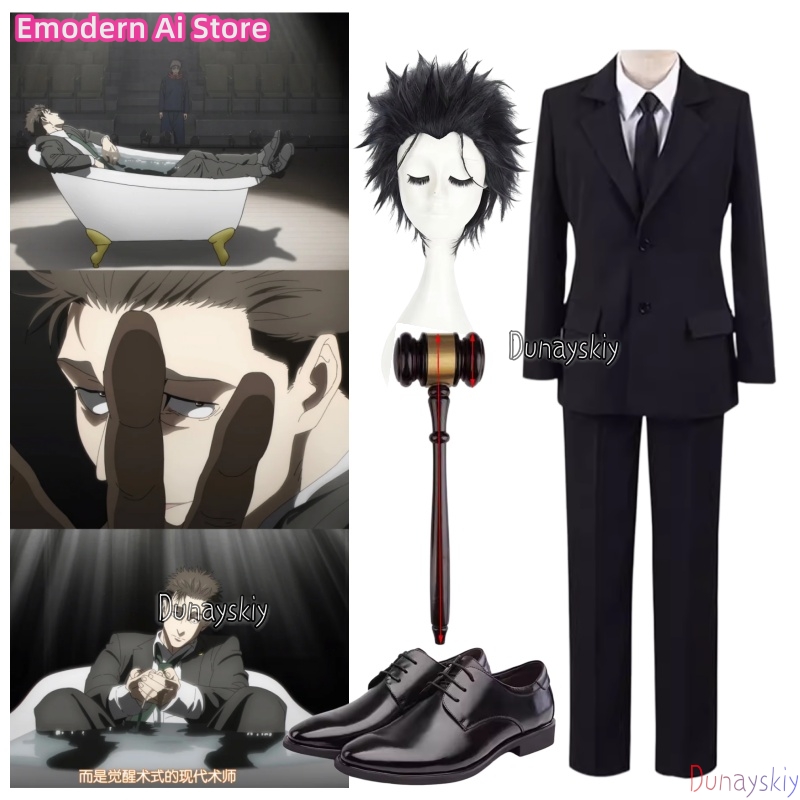 Cosplay Anime Black Hair - Kostum Cosplay Anime Hiromi Higuruma Sepatu