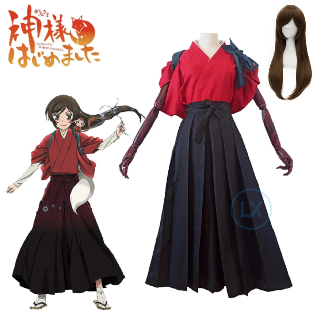 Anime Cosplay Kiss - Pakaian kostum Cosplay Anime Cos Kamisama