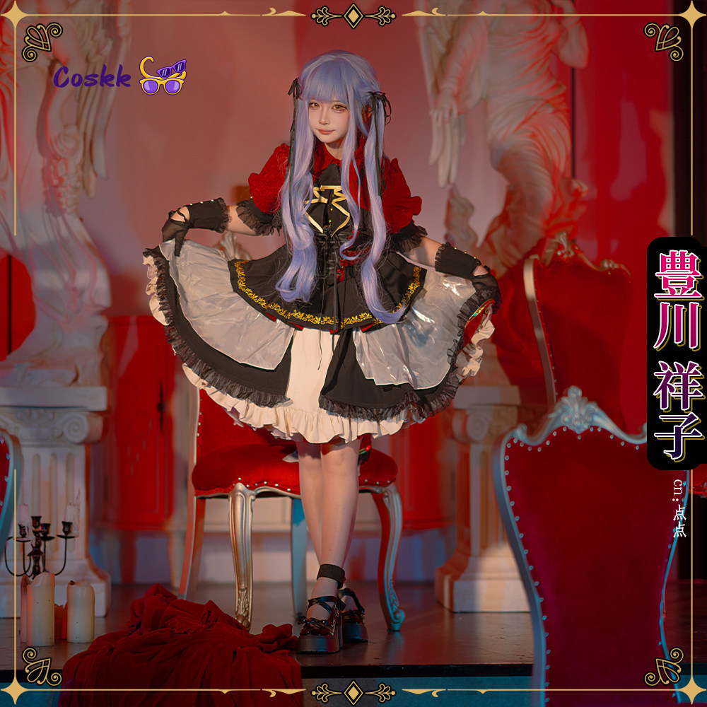 Anime Cosplay Lolita - BanGDream! Kostum Cosplay Ave Mujica Sakiko