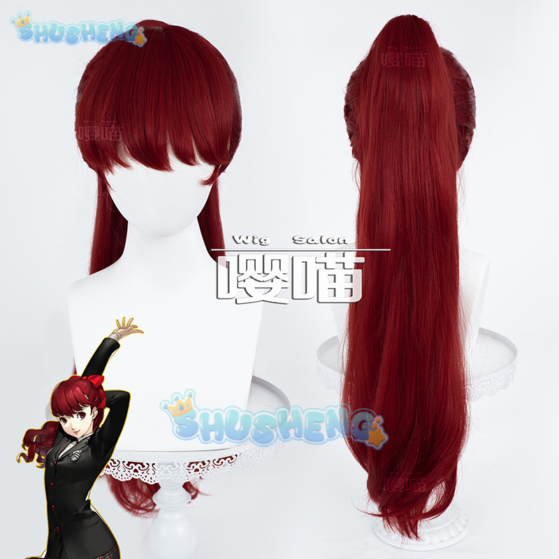 Wig Cosplay Anime P5 Persona K - Anime Cosplay Party ulasan dan harga
