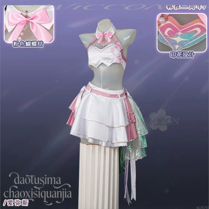 Kostum Cosplay Anime Game Wuth - Cosplay Korean Anime ulasan dan harga