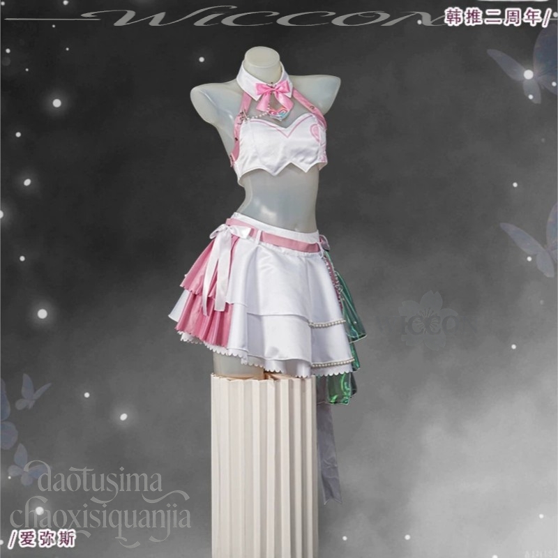 Kostum Cosplay Anime Game Wuth - Cosplay Korean Anime ulasan dan harga