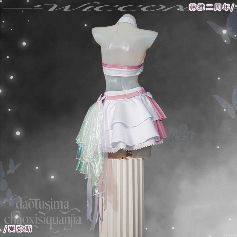 Kostum Cosplay Anime Game Wuth - Cosplay Korean Anime ulasan dan harga