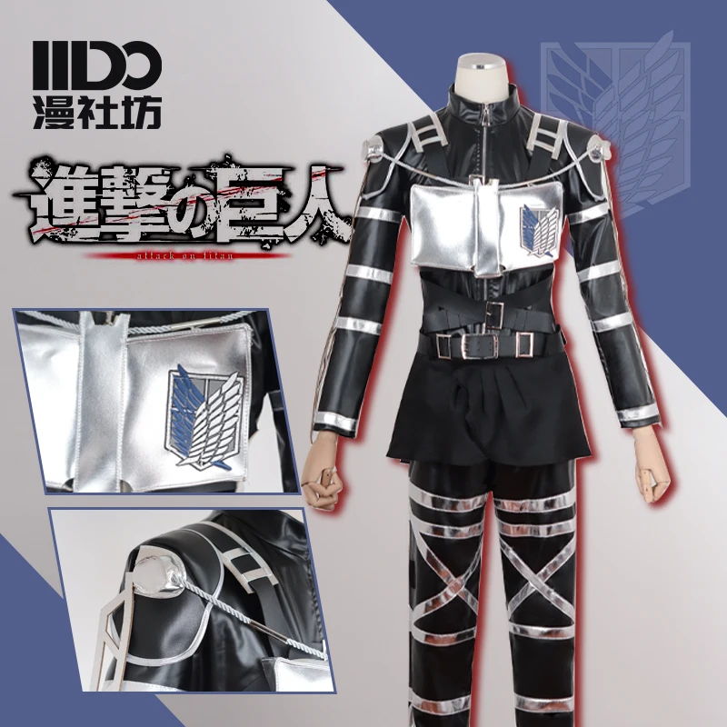 Kostum Mikasa Ackerman Attack  - Anime Cosplay Dress For Women ulasan dan harga