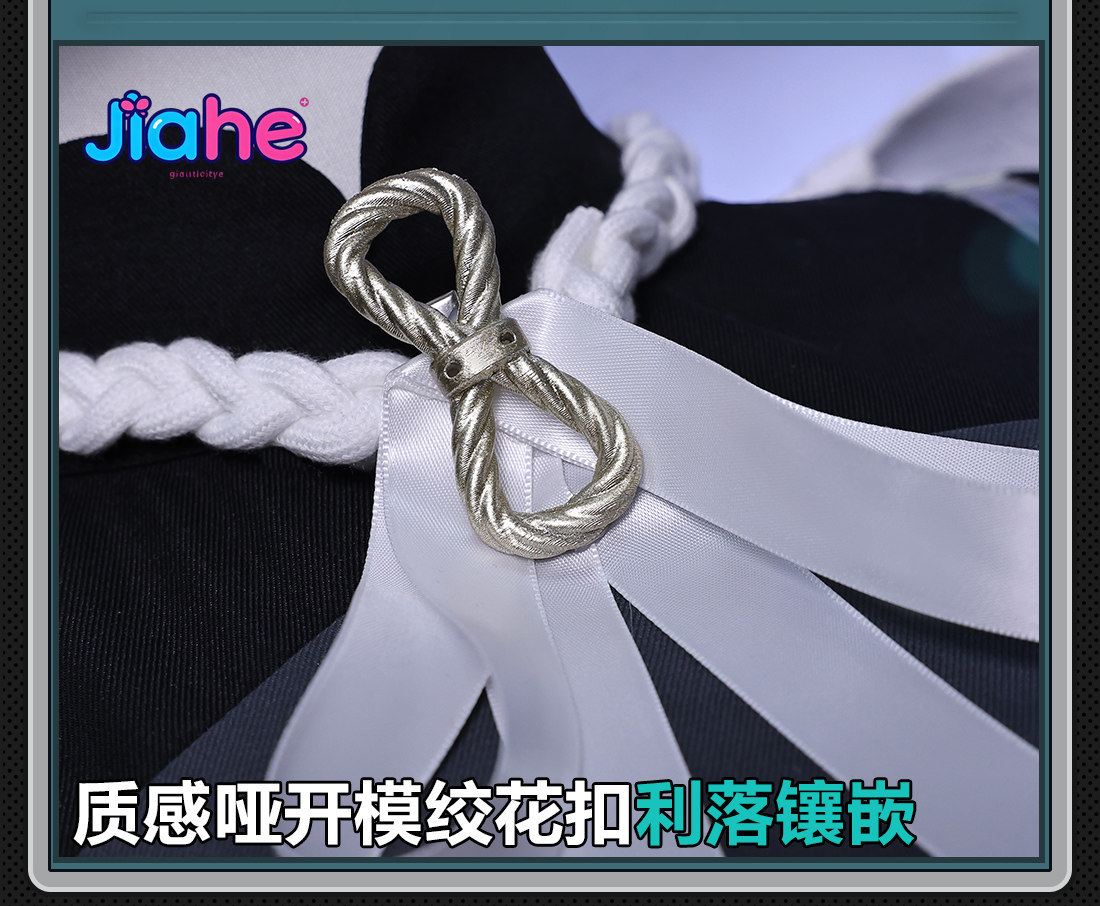 Kostum Cosplay Game ZZZ Tsukis - Anime Cosplay Zzz ulasan dan harga
