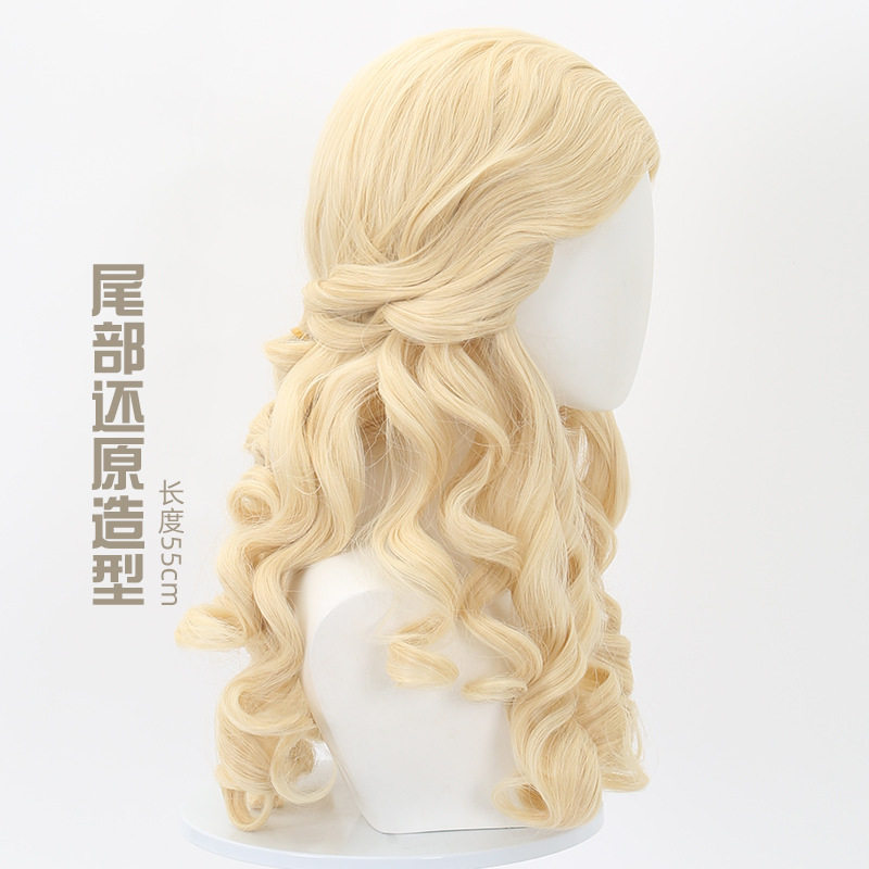 Wig Cosplay Identity V Little  - Anime Cosplay Little Girl ulasan dan harga