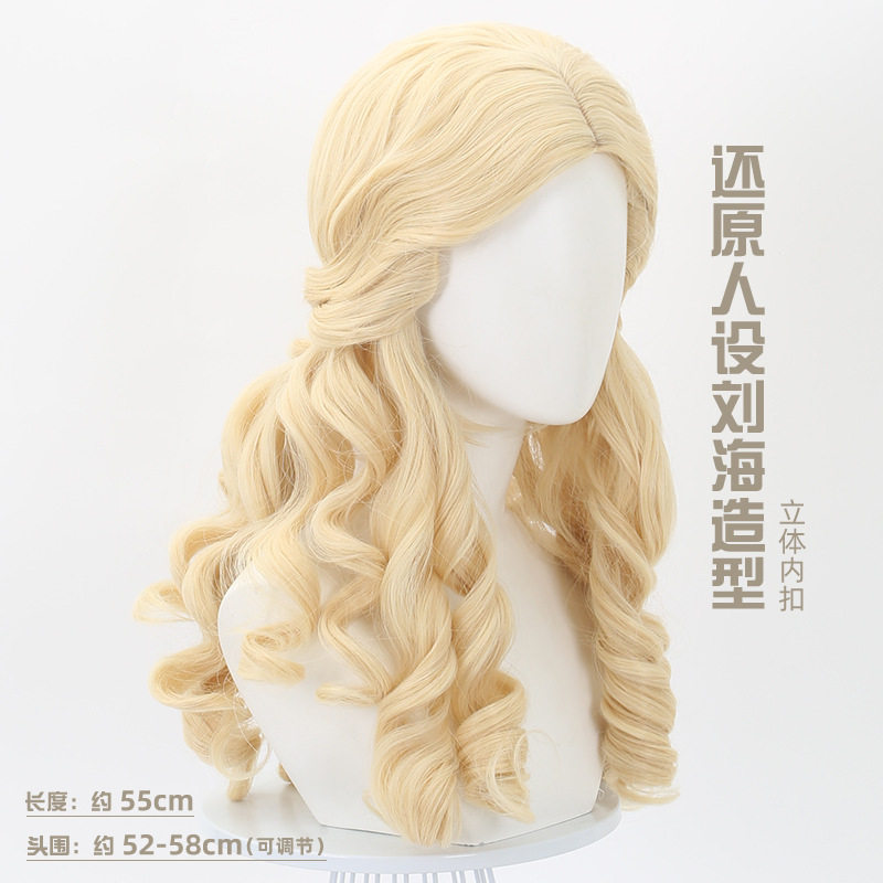Wig Cosplay Identity V Little  - Anime Cosplay Little Girl ulasan dan harga