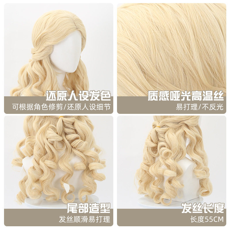 Wig Cosplay Identity V Little  - Anime Cosplay Little Girl ulasan dan harga