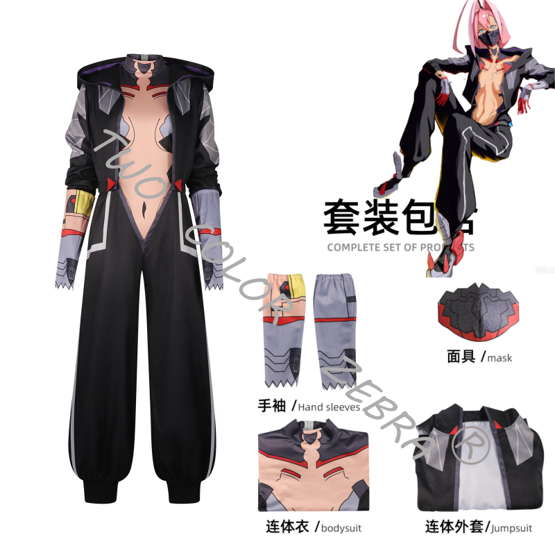 Kostum Cosplay Talia Yang Cybe - Anime Yang Cosplay ulasan dan harga