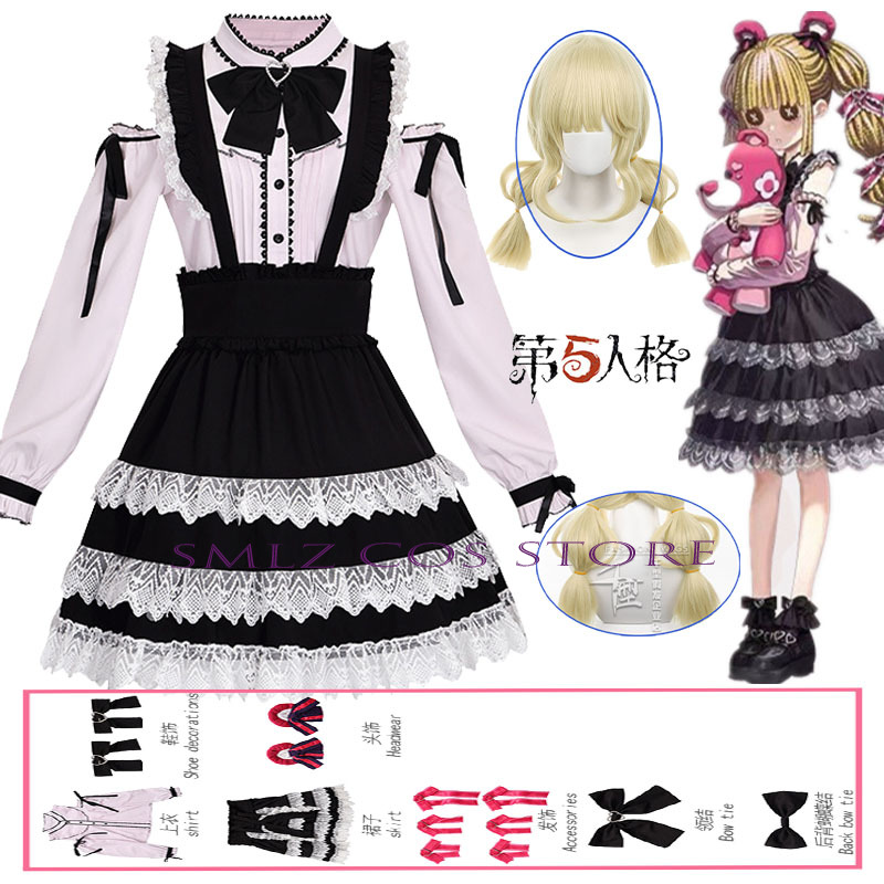 TGS25 Memory Little Cosplay Ga - Anime Cosplay Lolita ulasan dan harga