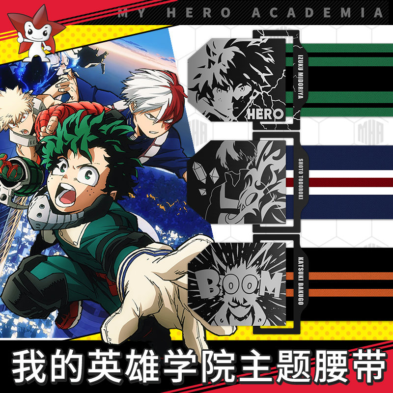 Sabuk Pinggang Kanvas Resmi My - My Hero Academia Belt ulasan dan harga