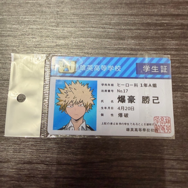 1 Buah Kartu ID Pelajar PVC An - My Hero Academia Belt ulasan dan harga