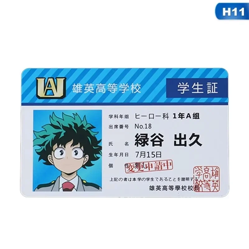 1 Buah Kartu ID Pelajar PVC An - My Hero Academia Belt ulasan dan harga