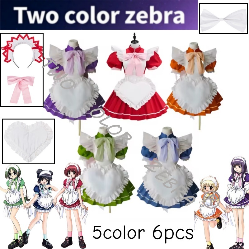 Tokyo Mew Mew Maid Café Cos Dr - Anime Cosplay Maid ulasan dan harga