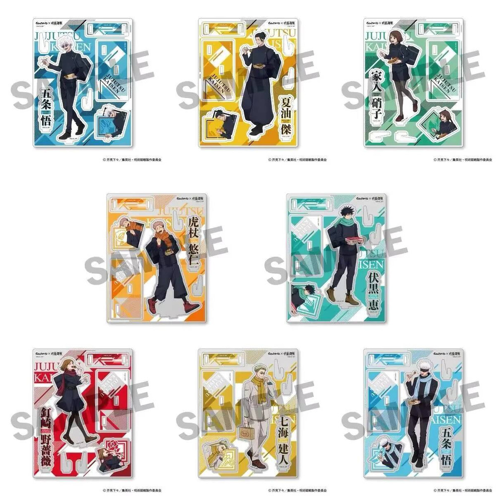 Jujitsu Line Satoru Gojo Nanam - Anime Cosplay Jujutsu ulasan dan harga