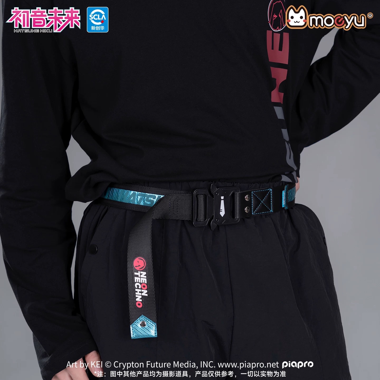 Sabuk Resmi Moeyu Hatsune Miku - My Hero Academia Belt ulasan dan harga