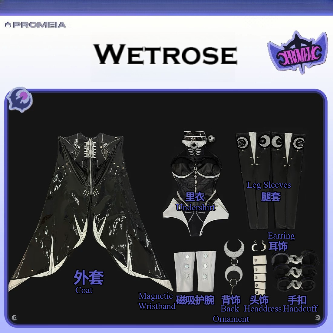 Kostum Cosplay Zenless Zone Ze - Anime Cosplay Zzz ulasan dan harga