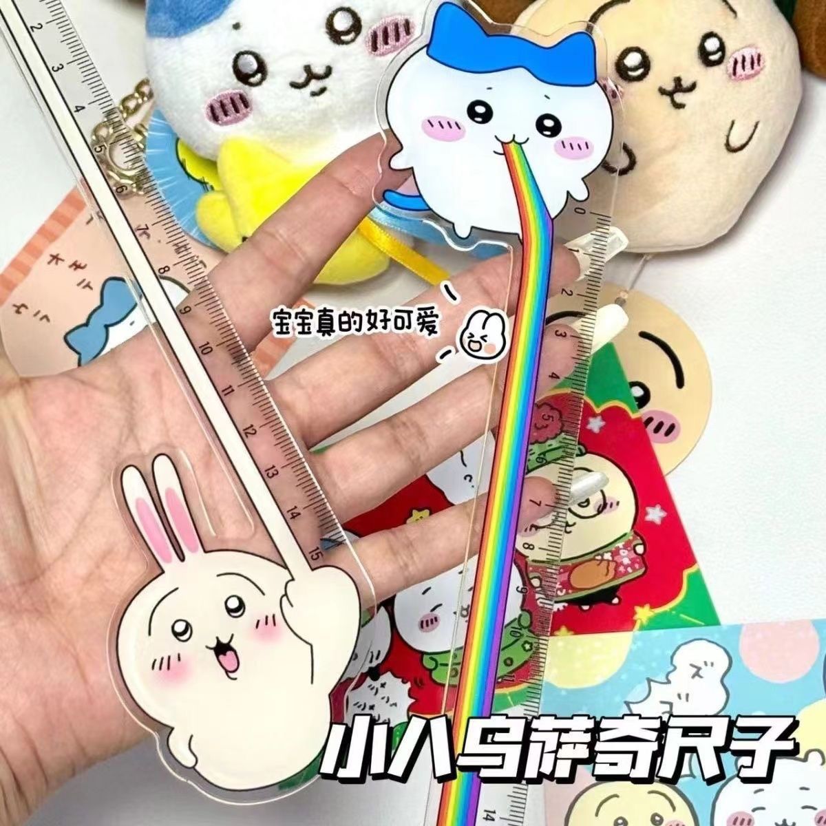 Penggaris Lurus Kawaii Chiikaw - Anime Cosplay Drawing ulasan dan harga