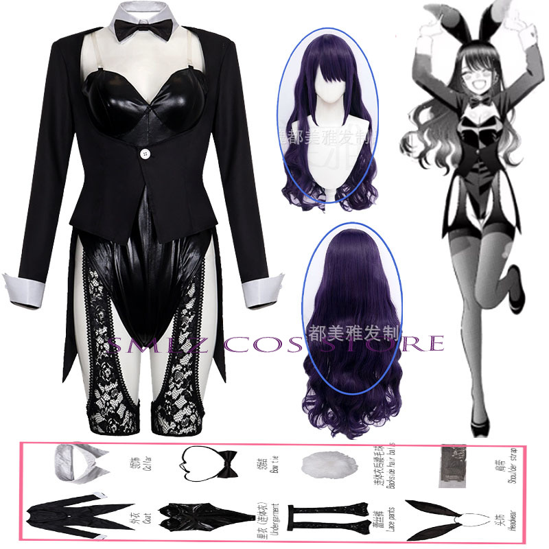 Musim 2 Kitagawa Marin Cosplay - Anime Cosplay Dress For Women ulasan dan harga