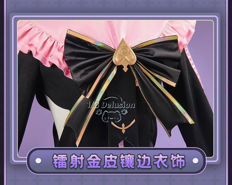 Kostum Cosplay Arcaea Tairitsu - Anime Cosplay Lolita ulasan dan harga
