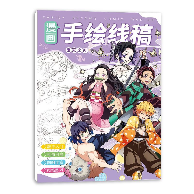 Buku Mewarnai Anime Demon Slay - Anime Cosplay Drawing ulasan dan harga