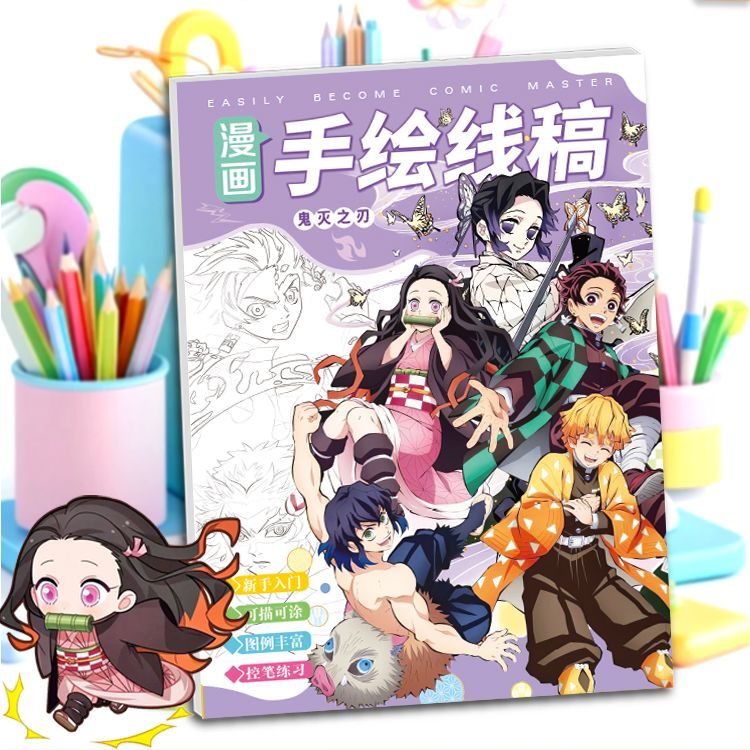 Buku Mewarnai Anime Demon Slay - Anime Cosplay Drawing ulasan dan harga