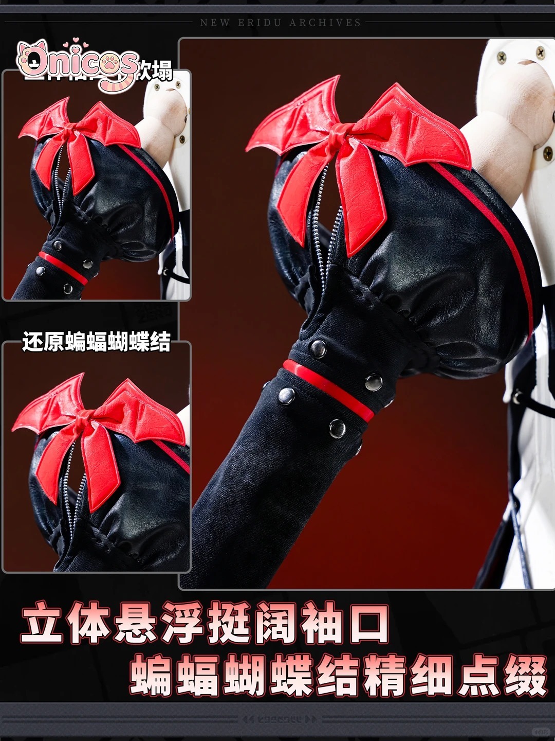 Kostum Cosplay ZZZ Zenless Zon - Anime Cosplay Zzz ulasan dan harga