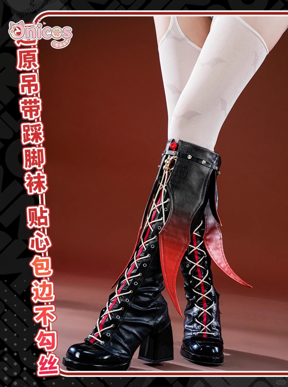 Kostum Cosplay ZZZ Zenless Zon - Anime Cosplay Zzz ulasan dan harga