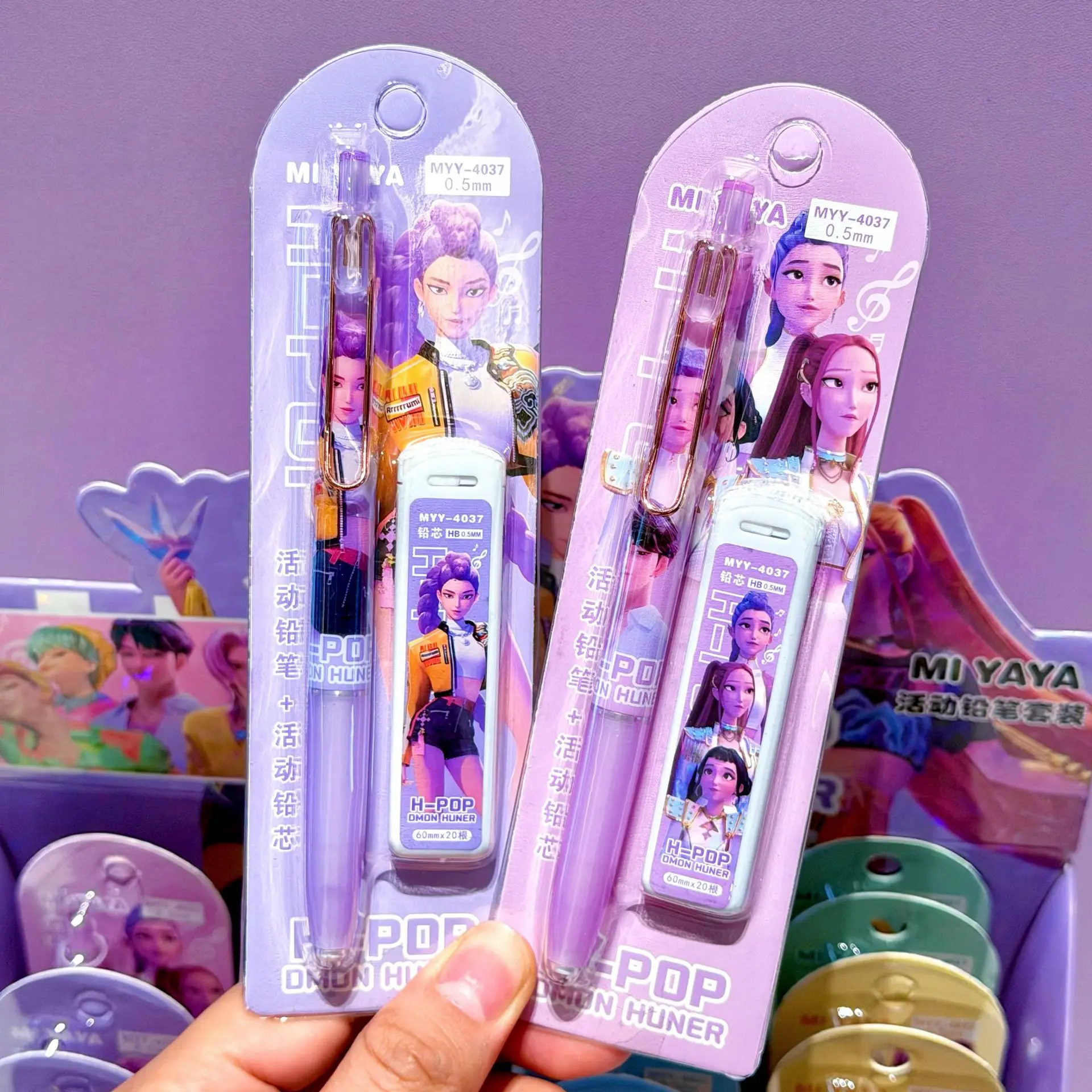Set Pensil Bertema Anime Baru  - Anime Cosplay Drawing ulasan dan harga