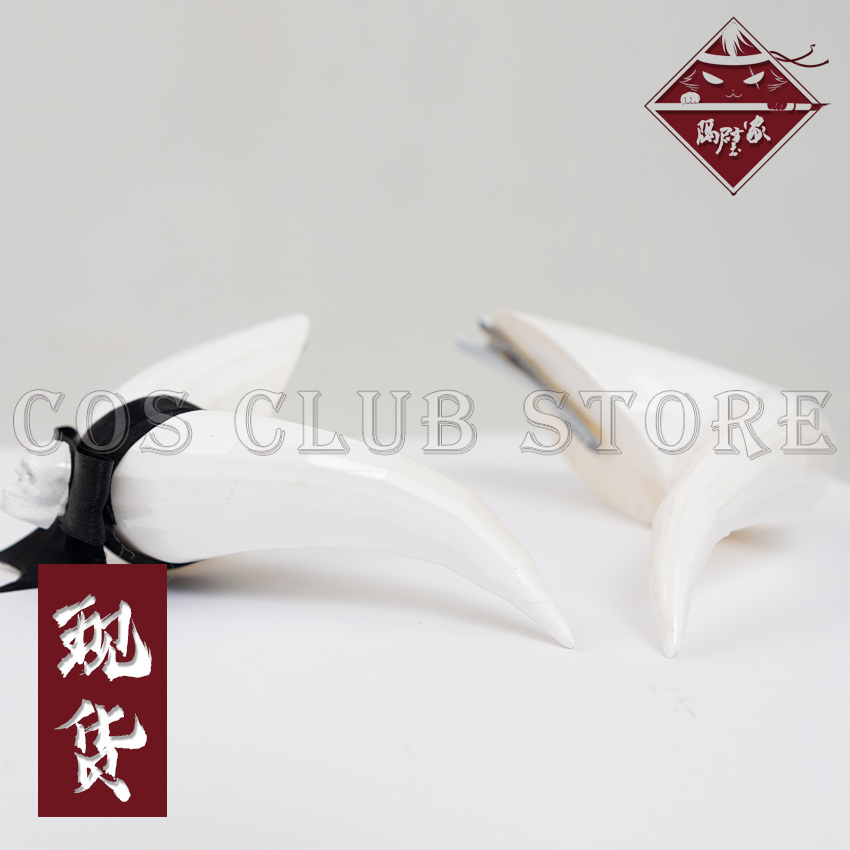 Gaun tuan Anime Cosplay tanduk - Anime Cosplay Albedo ulasan dan harga
