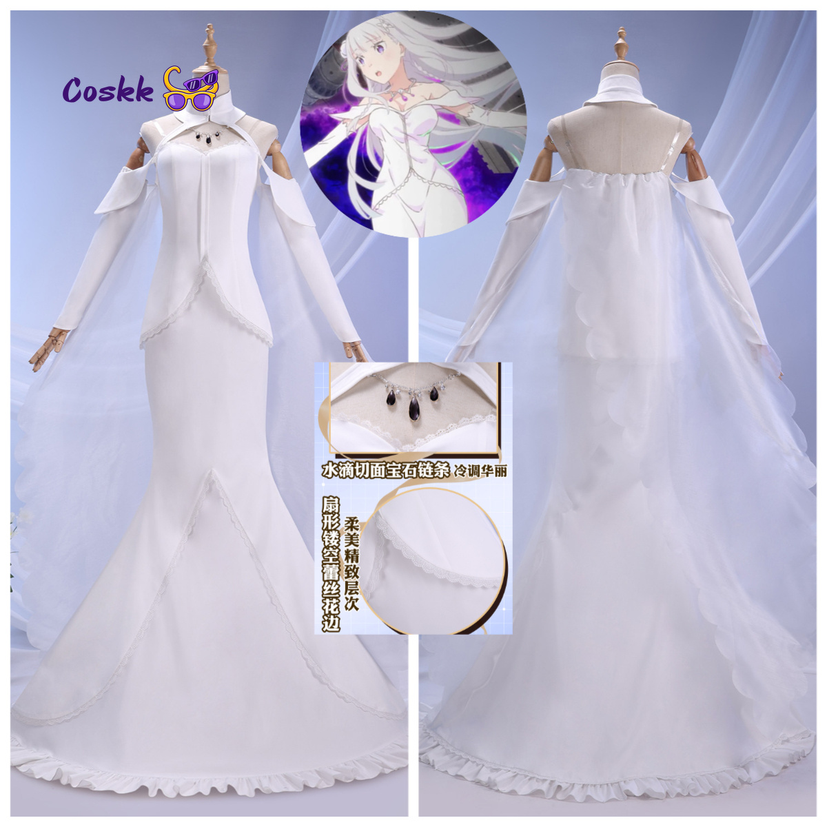 Kostum Cosplay Emilia Gaun Mal - Anime Cosplay Dress For Women ulasan dan harga