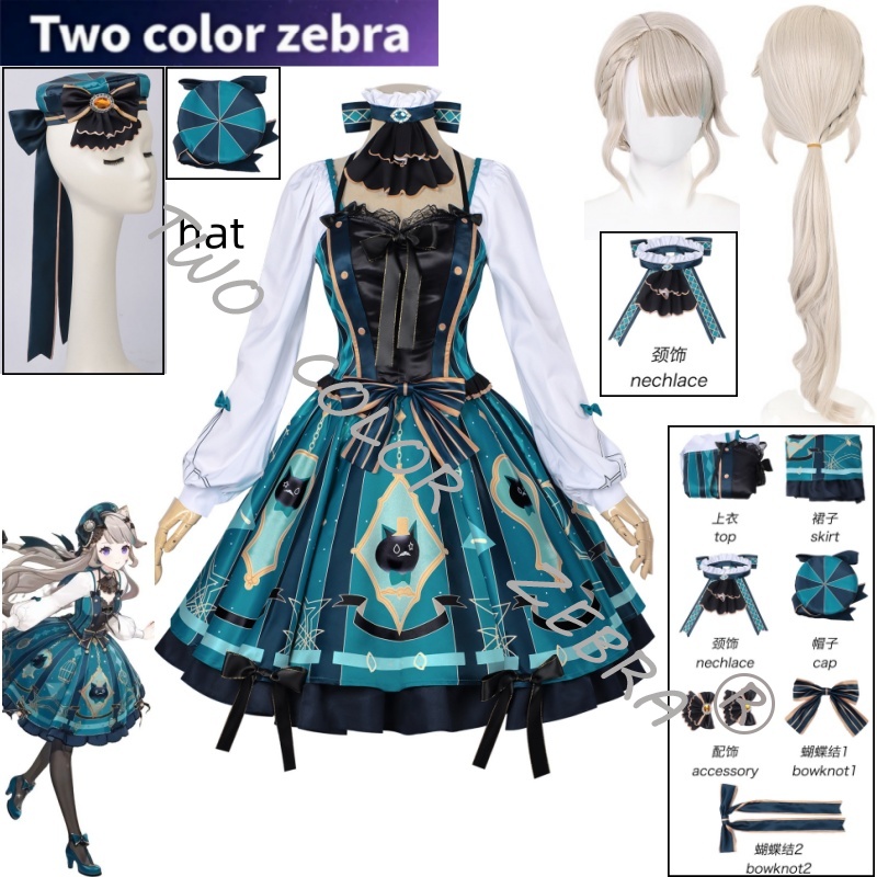 Kostum Cosplay Game Genshin Im - Anime Cosplay Lolita ulasan dan harga