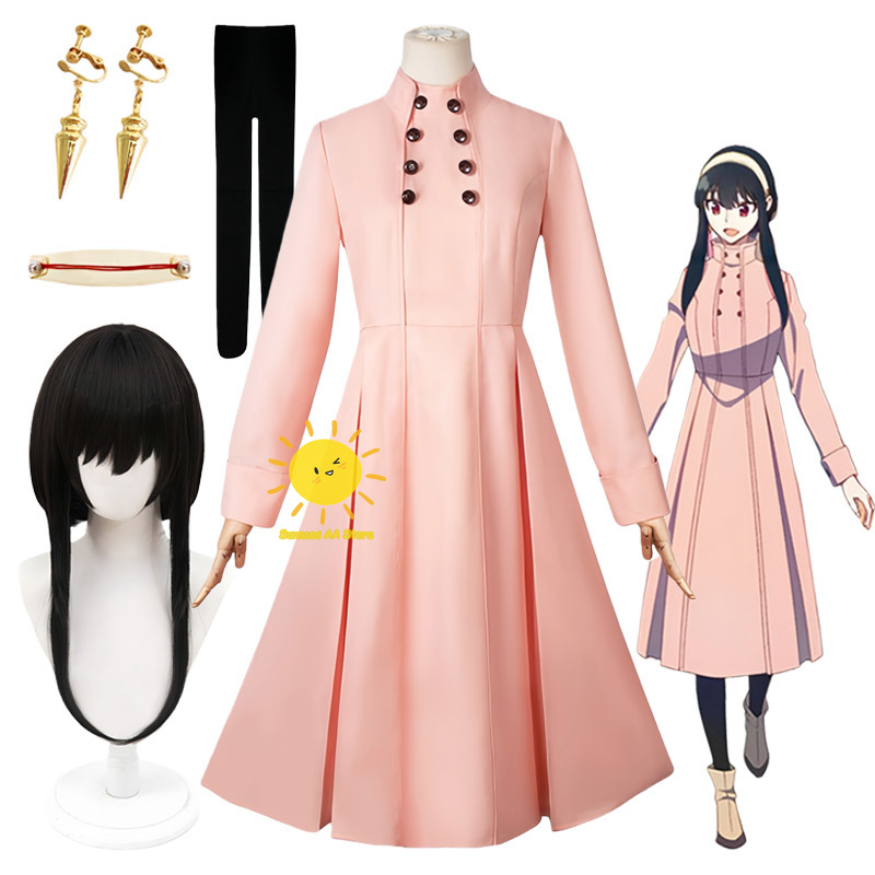 Kostum Cosplay Anime Yor Forge - Anime Cosplay Yor Forger ulasan dan harga