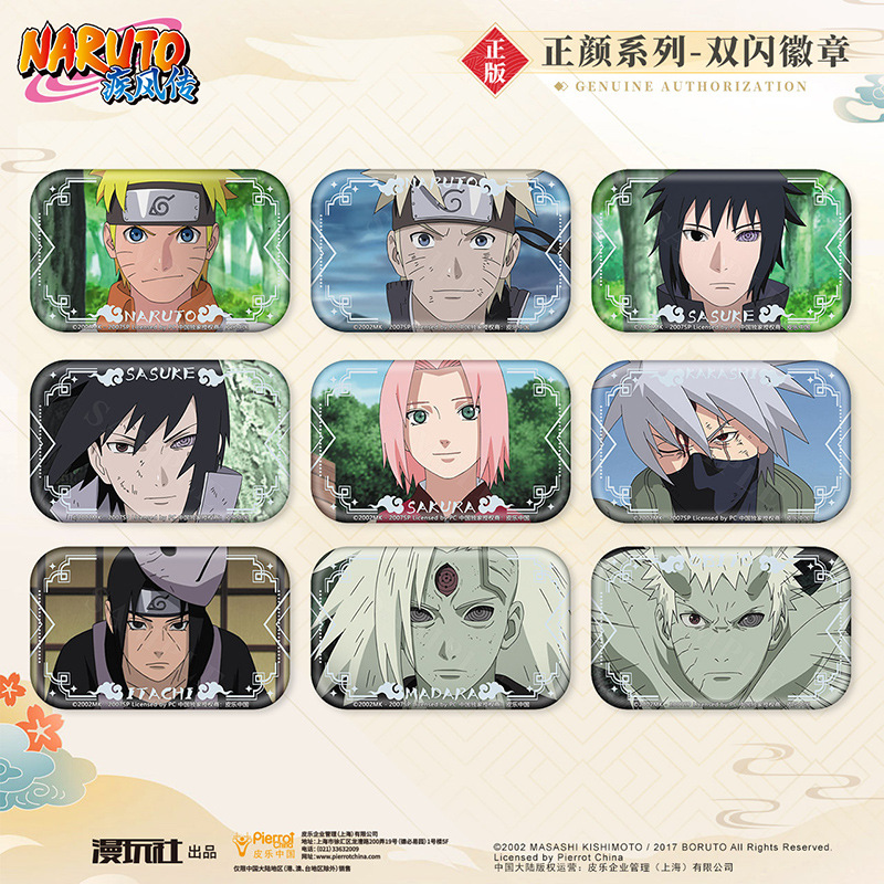 Naruto Sasuke Osito Madara Kak - Anime Cosplay Easy ulasan dan harga