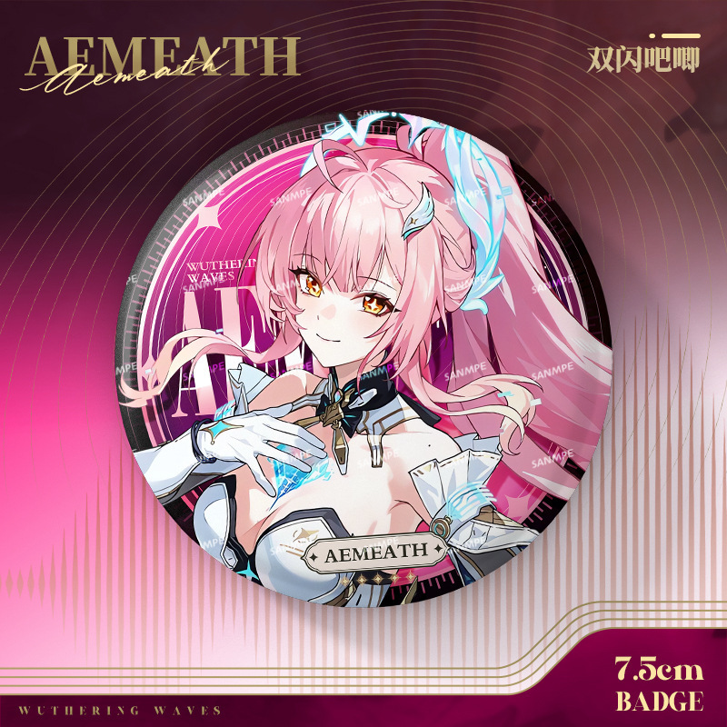 Bros Laser Wuthering Waves 75M - Anime Yang Cosplay ulasan dan harga