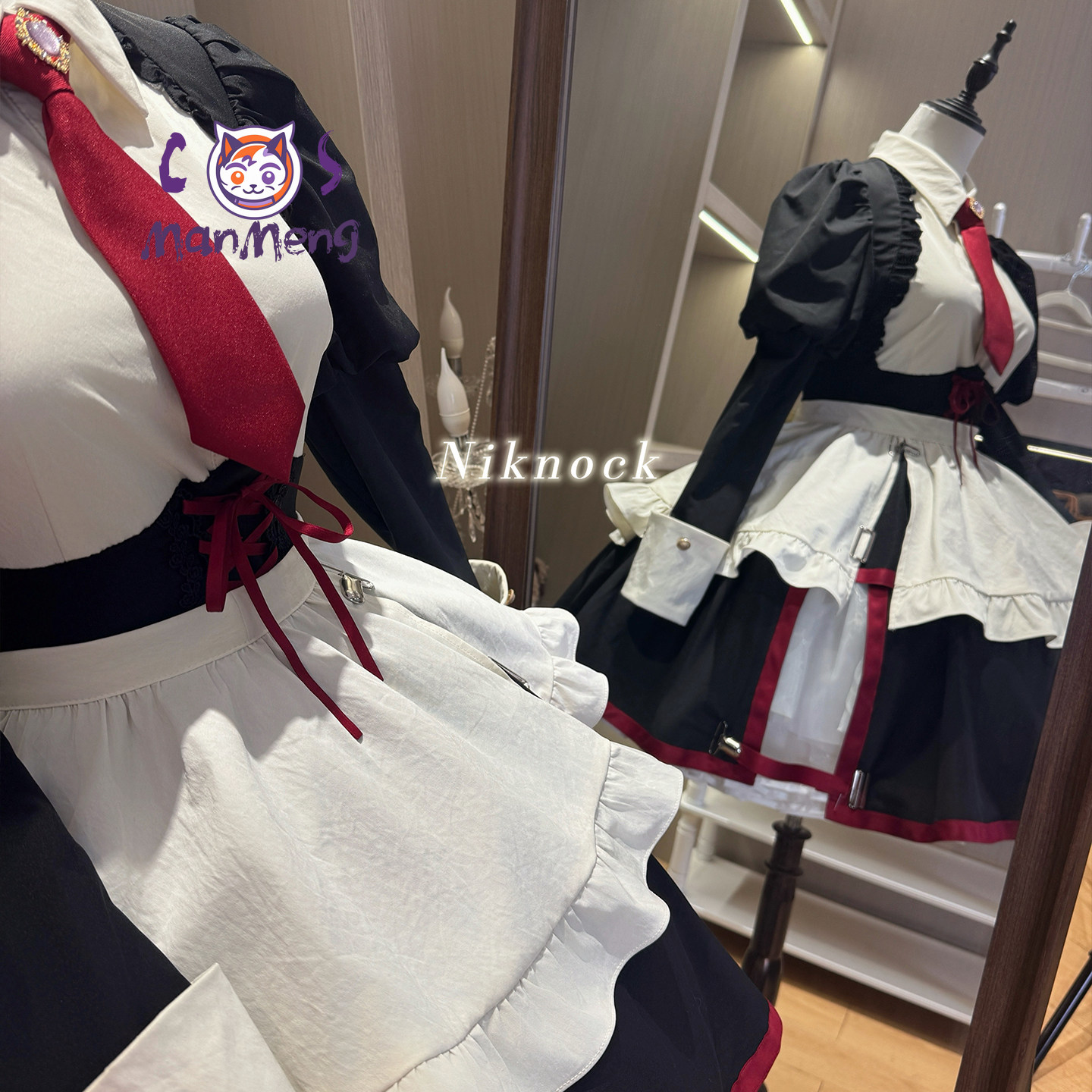 Kostum Cosplay Game When They  - Anime Cosplay Maid ulasan dan harga