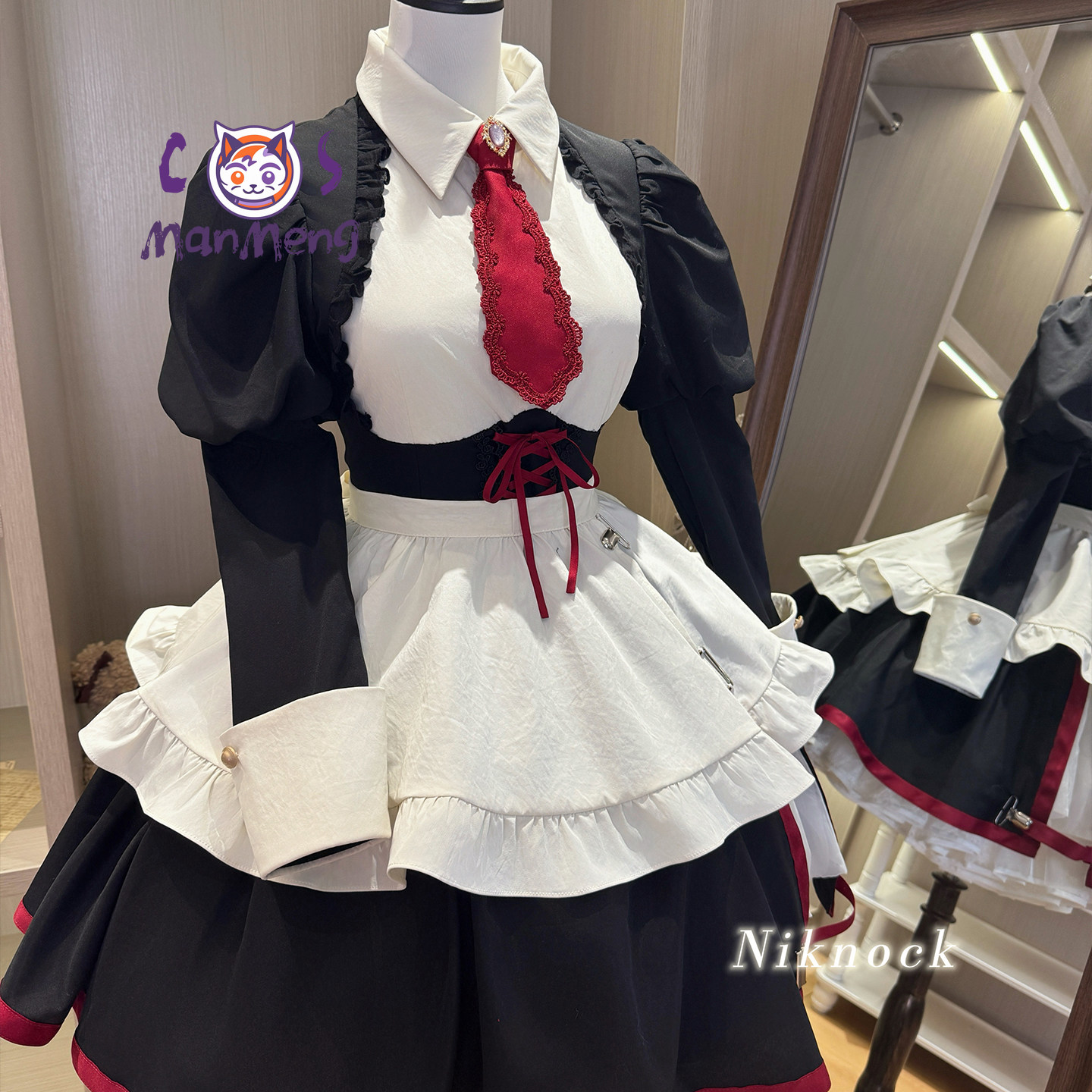 Kostum Cosplay Game When They  - Anime Cosplay Maid ulasan dan harga
